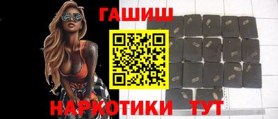 дживик Бузулук