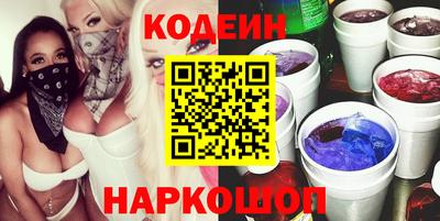 кокаин колумбия Бугуруслан