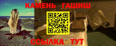 ALPHA PVP Будённовск