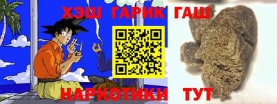 ALPHA PVP Будённовск