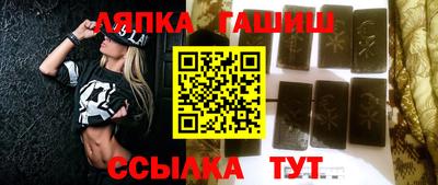 кокаин колумбия Бугуруслан