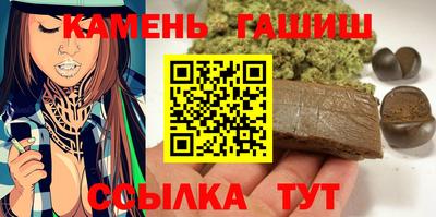 кокаин колумбия Бугуруслан