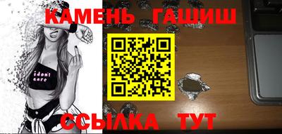ALPHA PVP Будённовск