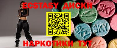 ALPHA PVP Будённовск