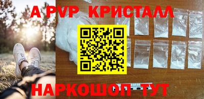 дживик Бузулук