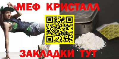 дживик Бузулук