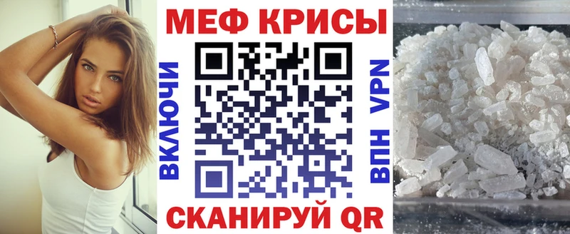МЯУ-МЯУ VHQ  Люберцы 