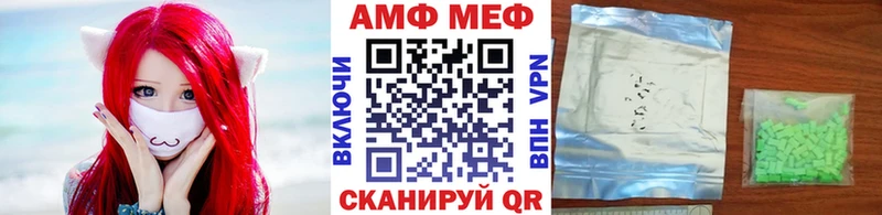 где можно купить   Люберцы  kraken ТОР  МЕТАМФЕТАМИН витя 